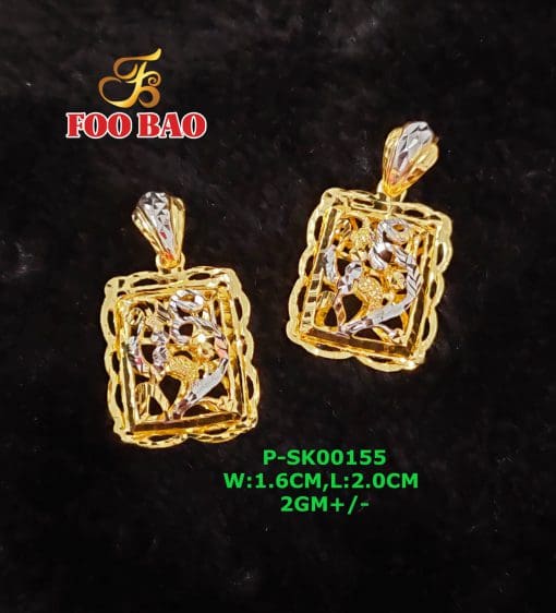 P-SK00155