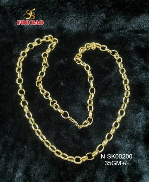 N-SK00200