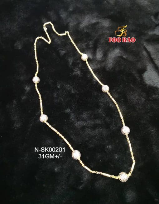 N-SK00201
