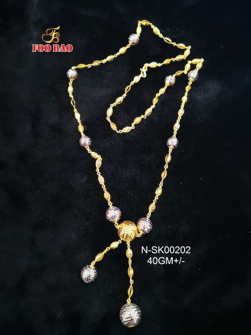 N-SK00202