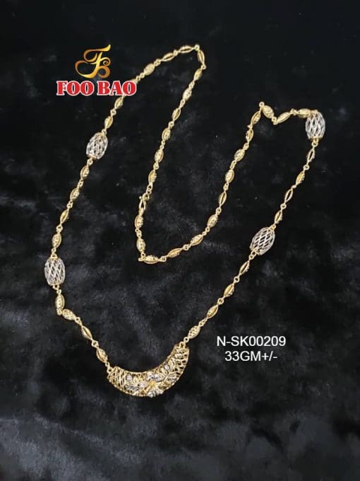 N-SK00209