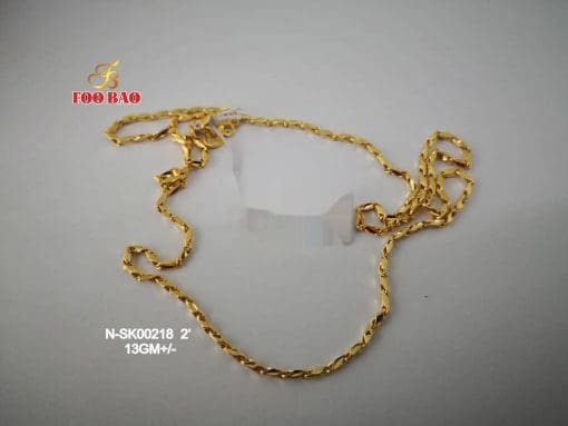 N-SK00218