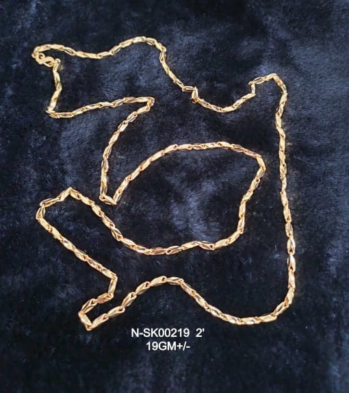 N-SK00219