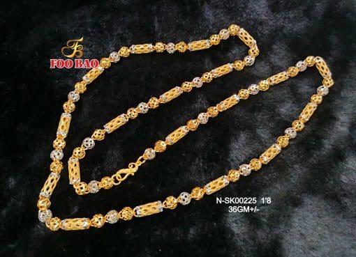 N-SK00225