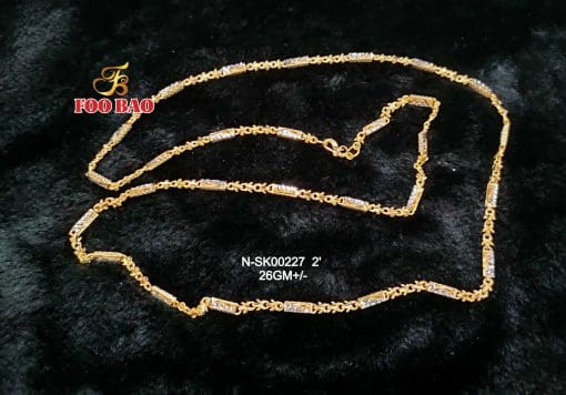 N-SK00227