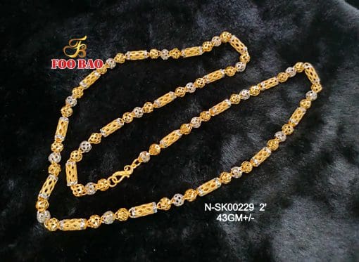 N-SK00229
