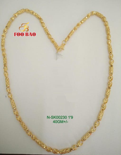 N-SK00230