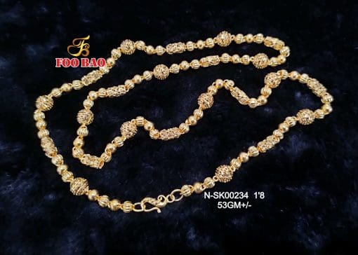 N-SK00234