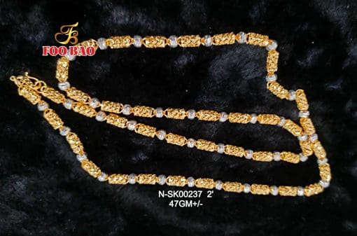 N-SK00237