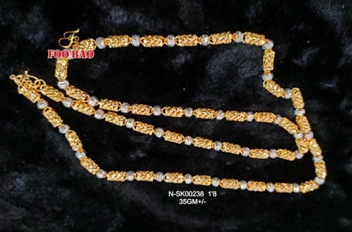 N-SK00238