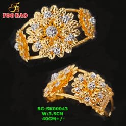BG-SK00043
