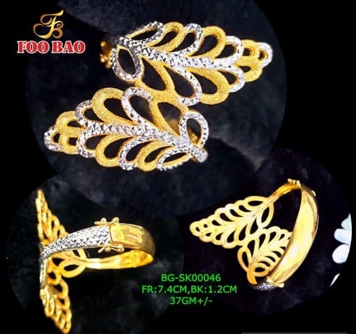BG-SK00046