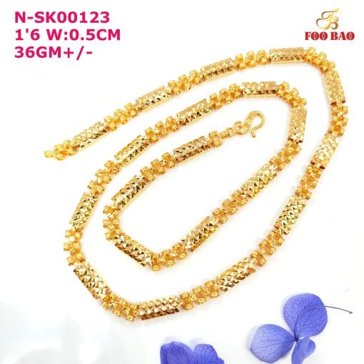 N-SK00123