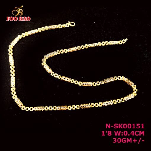 N-SK00151