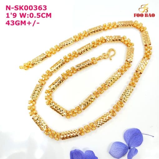 N-SK00363