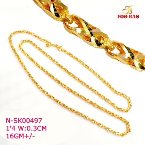 N-SK00497
