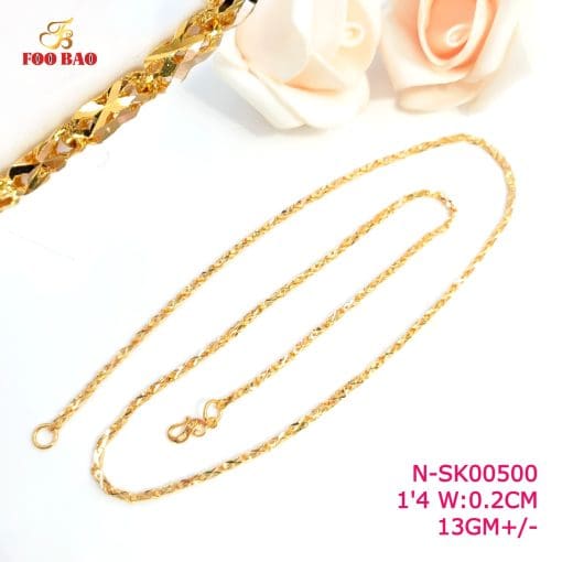 N-SK00500