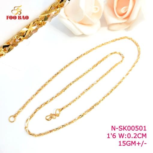 N-SK00501