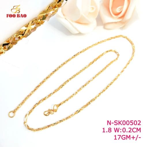 N-SK00502