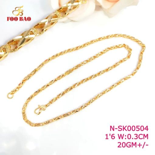 N-SK00504