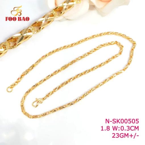 N-SK00505