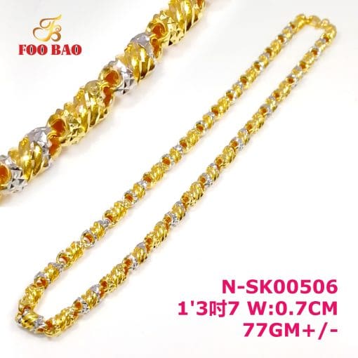 N-SK00506