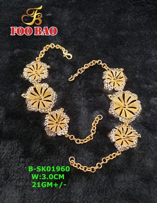 B-SK01960