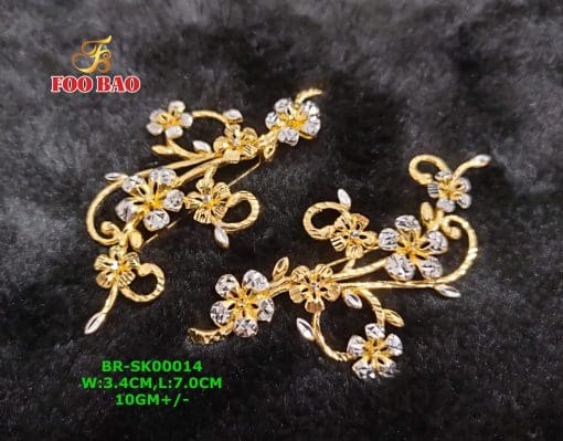BR-SK00014