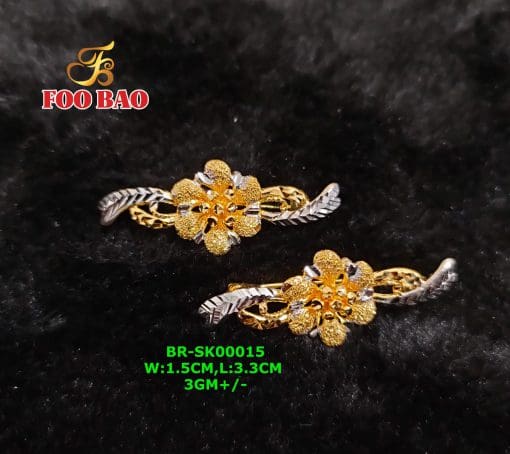 BR-SK00015