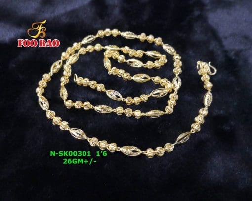 N-SK00301