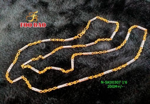 N-SK00307