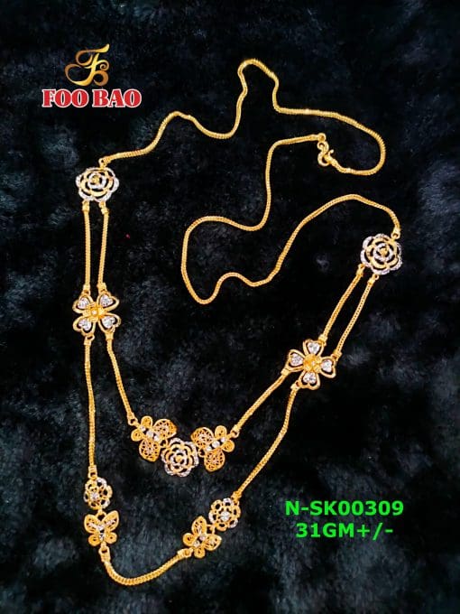 N-SK00309