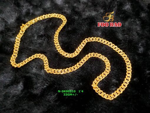 N-SK00310