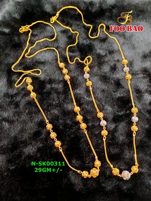 N-SK00311
