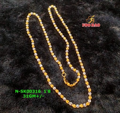 N-SK00316