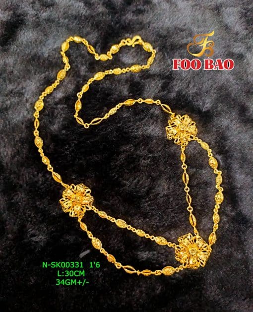 N-SK00331