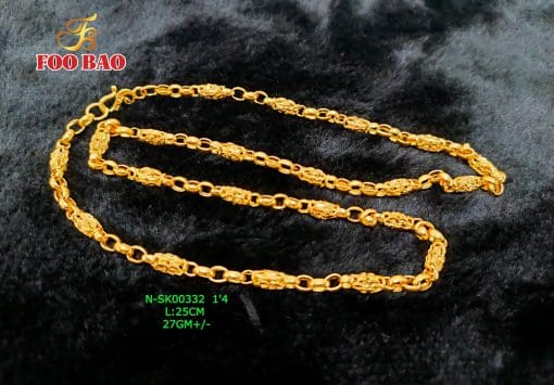 N-SK00332
