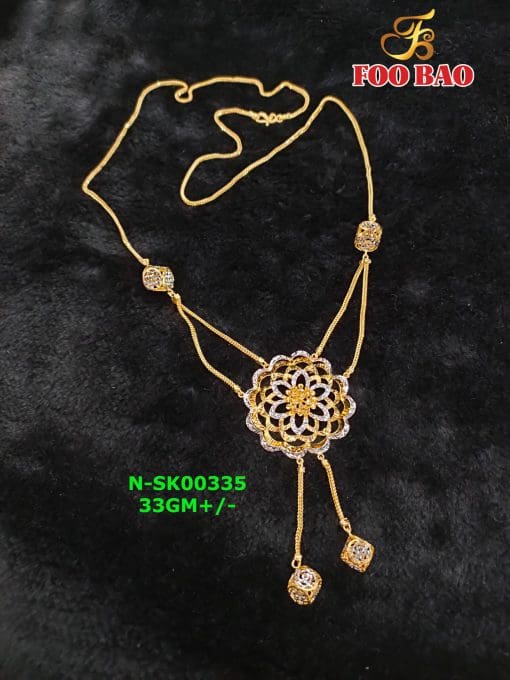 N-SK00335