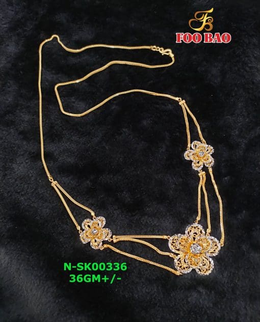 N-SK00336