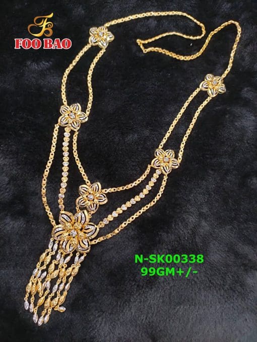 N-SK00338