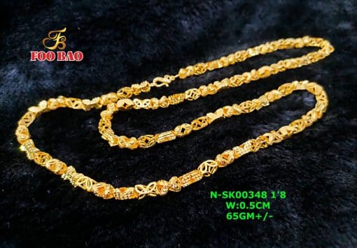 N-SK00348