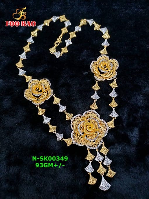N-SK00349