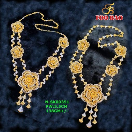 N-SK00351