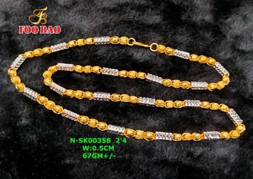N-SK00358