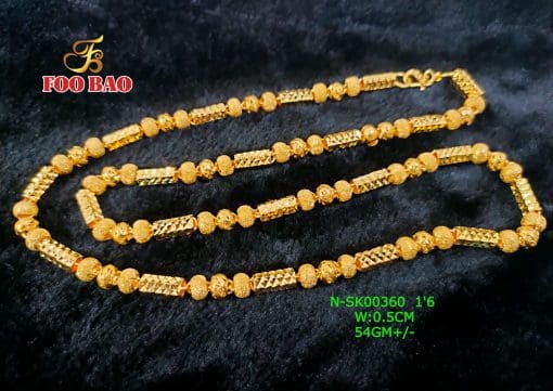 N-SK00360