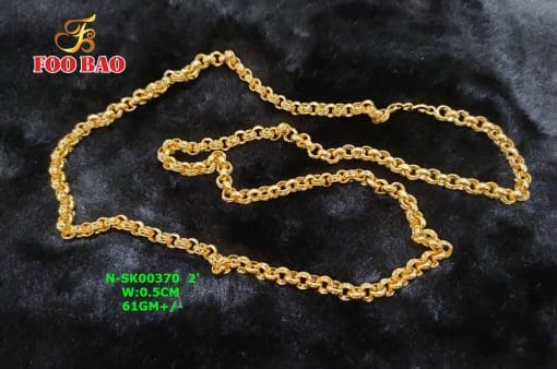 N-SK00370
