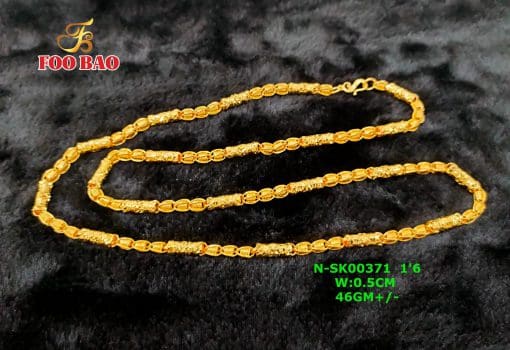 N-SK00371