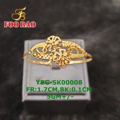 YBG-SK00008