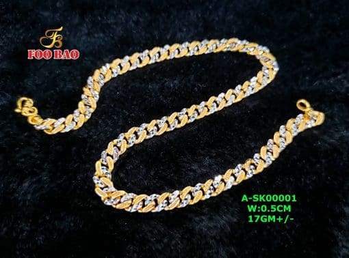 A-SK00001