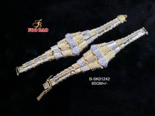 B-SK01242